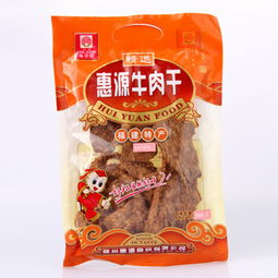 灿康休闲食品加盟 加盟费多少钱 电话 怎么样