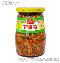 惠川休闲食品加盟 惠川休闲食品加盟多少钱 惠川休闲食品连锁加盟店