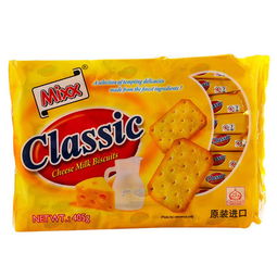 最新发现精选国美休闲食品优惠信息大全 第3页