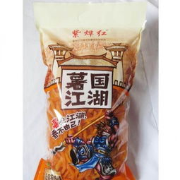 提供 河南特产 农家自制薯制品休闲食品 蜜饯类 紫薯条 紫薯仔