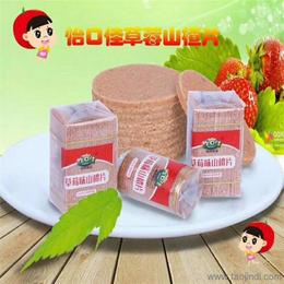 休闲食品批发 可靠的休闲食品厂家货源 供应信息