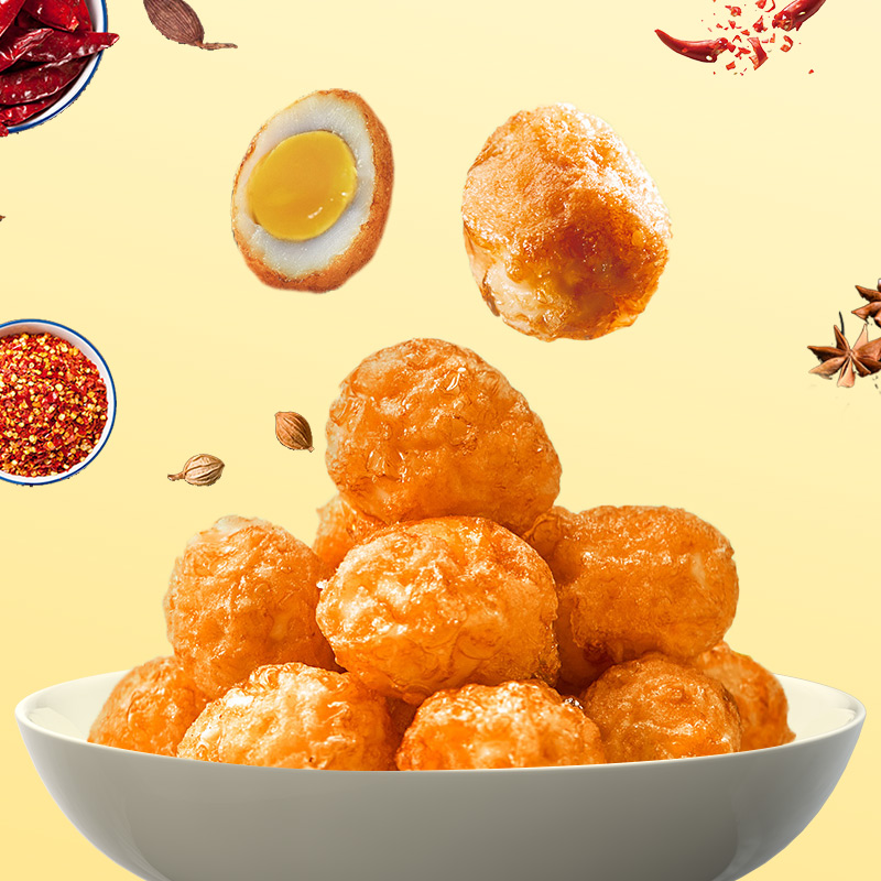 超友味虎皮鹌鹑蛋100g香辣味即食卤味办公室小吃休闲食品袋装零食