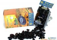 【热销万件 紫香葡萄干】200g实惠装[供应]_休闲食品_世界工厂网中国产品信息库