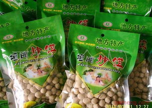王斌休闲食品加盟连锁火爆招商中 全球加盟网jiameng.com