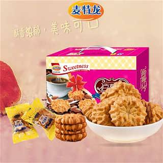 礼盒饼干厂 华尔食品 台湾宏亚礼盒饼干价格