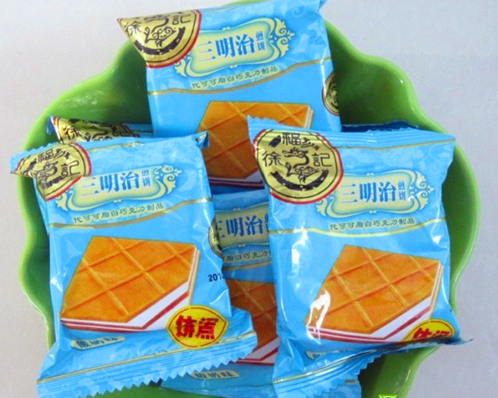 【湖南姜糖批发 徐福记寒天姜糖 休闲养生食品 全场限时满立减】价格,厂家,图片,巧克力及制品,湖南高桥大市场天旺食品批发商行-