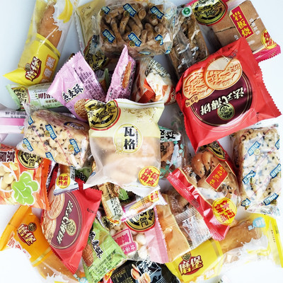 混合糕点饼干散装500克散装(随机混合发货不指定口味)点心休闲年货食品零食混合小吃