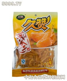 久赞食品产品 产品图片 加盟店怎么样