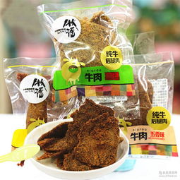 休闲食品 腿批发 腿价格