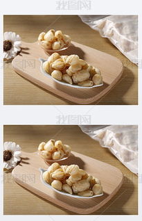 jpg休闲食品素材 jpg格式休闲食品素材素材图片 jpg休闲食品素材设计模板 