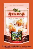 粗粮系列 膨化食品 休闲食品 玉米系列 新型食[供应]_休闲食品_世界工厂网中国产品信息库