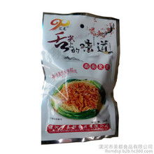 湖南麻辣休闲食品图片
