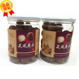 宏泰休闲食品加盟 宏泰休闲食品加盟多少钱 宏泰休闲食品连锁加盟店