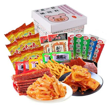 卫龙零食网红辣条大礼包猪饲料空投款一整箱零食小吃休闲食品