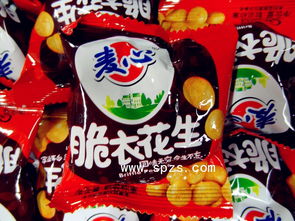 麦心 脆衣花生 一箱10斤 休闲食品招商加盟 批发 价格 报价