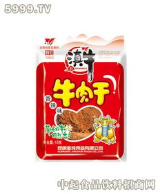 滇牛休闲食品 品牌介绍 可以加盟吗