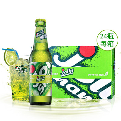 嘉士伯怡乐仙地330ml 柠檬味果味低醇啤酒 夏季酒水饮料 休闲食品