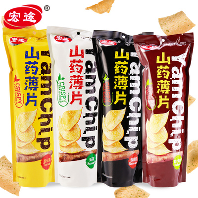 搜索