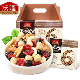30包孕妇坚果零食小吃大礼包休闲食品小包装