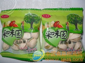 散装干果 开心果 质量保证,味道佳 批发价格 厂家 图片 食品招商网