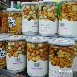 电话,地址,价格,营业时间
