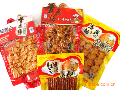 大量供应湖南熟食麻辣、湖南特色休闲熟食柴火香干_休闲食品_食品特产行业_产品_原产地特产网