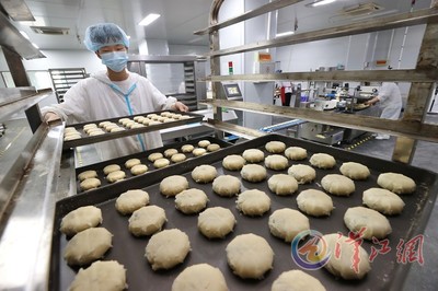 汉江网