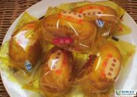 一品酥糕点 磨堡蛋糕 【鸡蛋味】[供应]_休闲食品_世界工厂网中国产品信息库