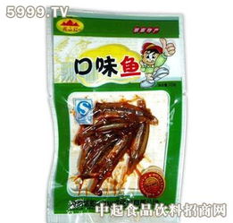 湘山红休闲食品加盟 湘山红休闲食品加盟多少钱 湘山红休闲食品连锁加盟店