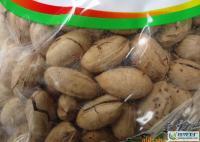 坚果精选碧根果,长寿果 1箱20斤装 中尖[供应]_休闲食品_世界工厂网中国产品信息库