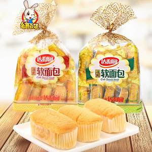 达利园法式软面包200g 香奶味早餐面包糕点 休闲食品零食小吃点心