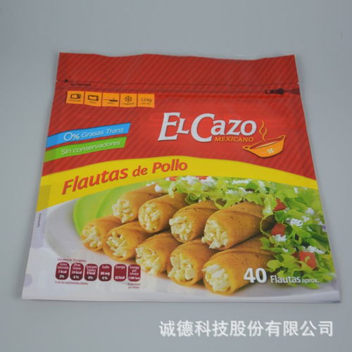 厂家定制小吃零食休闲食品包装袋 自封自立拉链包装袋