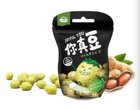 休闲食品零食外包装设计