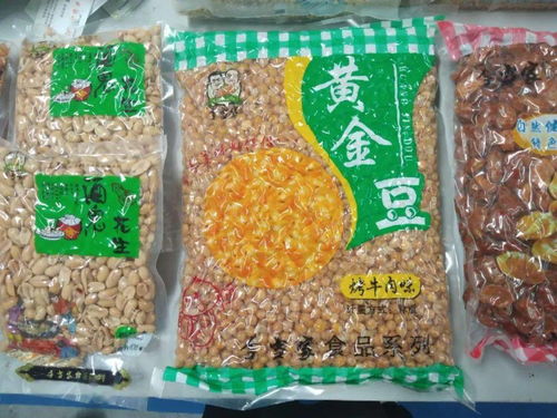 李当家 系列休闲食品诚招区域代理商