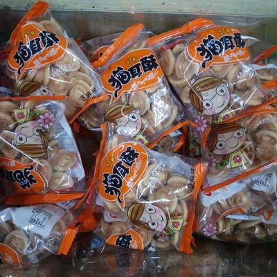 休闲食品