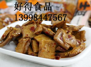 大连休闲食品麻辣小食品加工厂