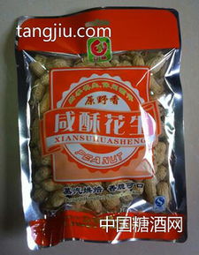 供求信息 普宁市里湖新味食品厂 糖酒网