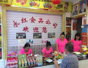 糖果零食金销商r100强 刘翎雁 亦商亦厂食品人