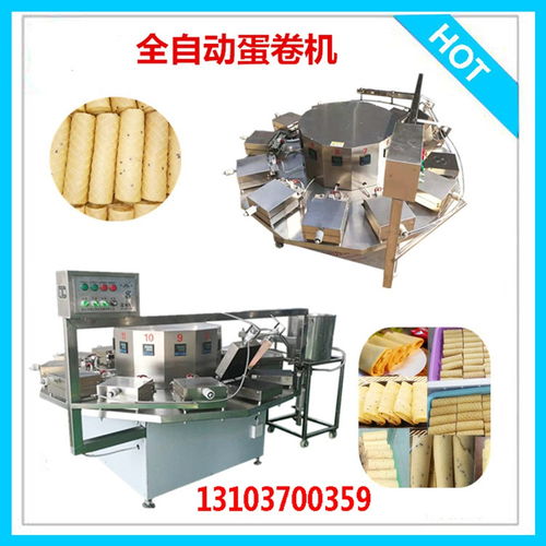 山东做蛋卷的机器购机前先了解这些