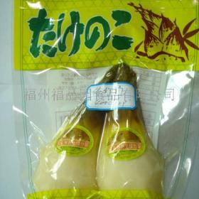 福品园休闲食品加盟优势 福品园休闲食品加盟支持 福品园休闲食品加盟电话