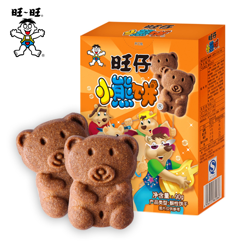 膨化休闲饼干小零休闲食品52g米饼非油炸