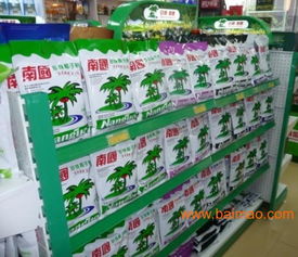 丽水市的朋友们赶紧加盟南国休闲食品连锁店 南国食品,丽水市的朋友们赶紧加盟南国休闲食品连锁店 南国食品生产厂家,丽水市的朋友们赶紧加盟南国休闲食品连锁店 南国食品价格