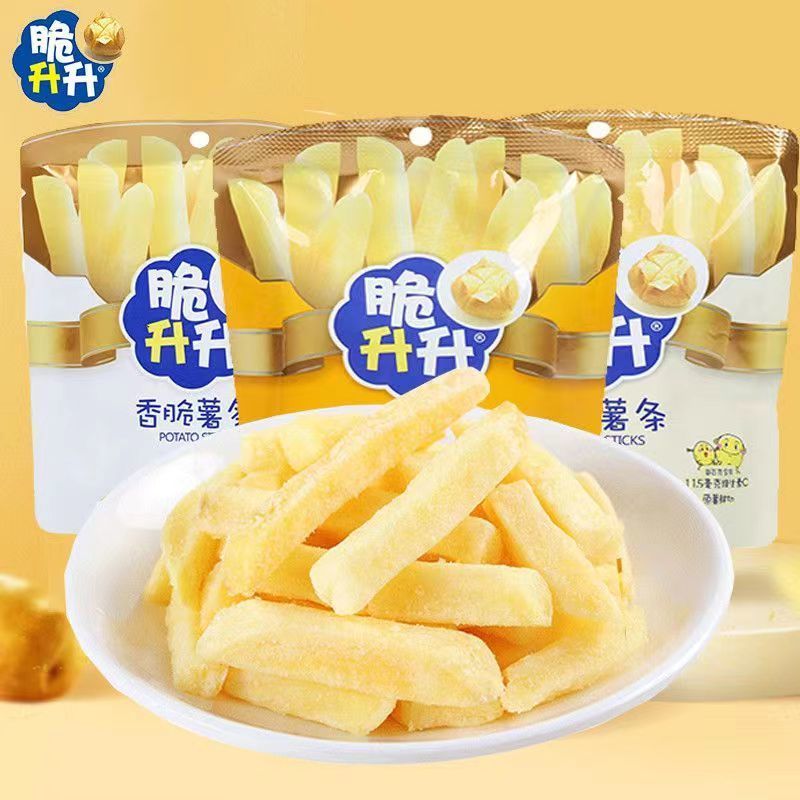 脆升升蜂脆脆升脆生生薯片40g蜜黄油小薯条小包零食小吃休闲食品