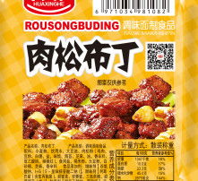 高清图片