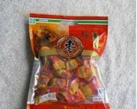 美容养颜补血不能少休闲食品不能少[供应]_休闲食品_世界工厂网中国产品信息库