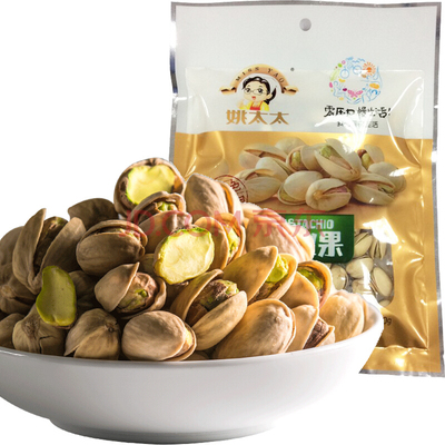 历史最低价_值得买的休闲食品商品__购物党