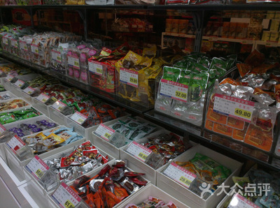 怡佳仁休闲零食(武宁南路店)