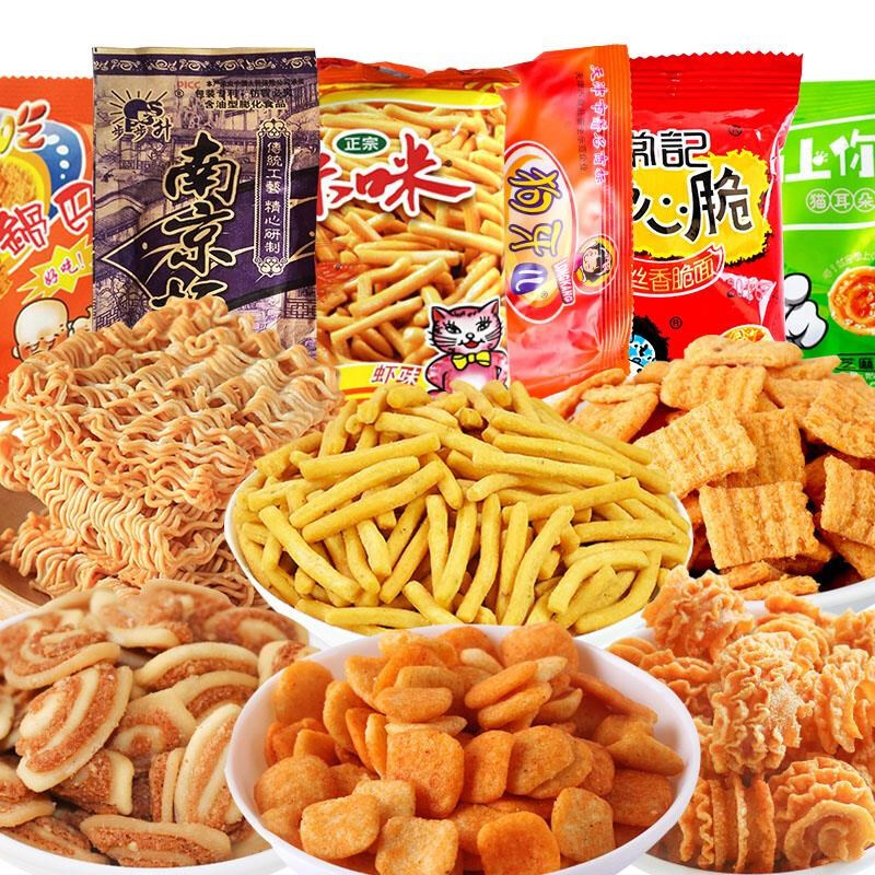 儿时记忆小零食童年小时候后怀旧解馋膨化小吃休闲食品 20包南京板鸭