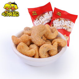 食品oem加工报价 厂家