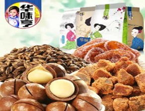 1万至10万休闲食品创业加盟品牌 1万至10万休闲食品好项目上中国加盟网
